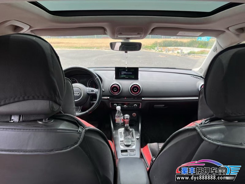 16年奥迪A3轿车抵押车出售