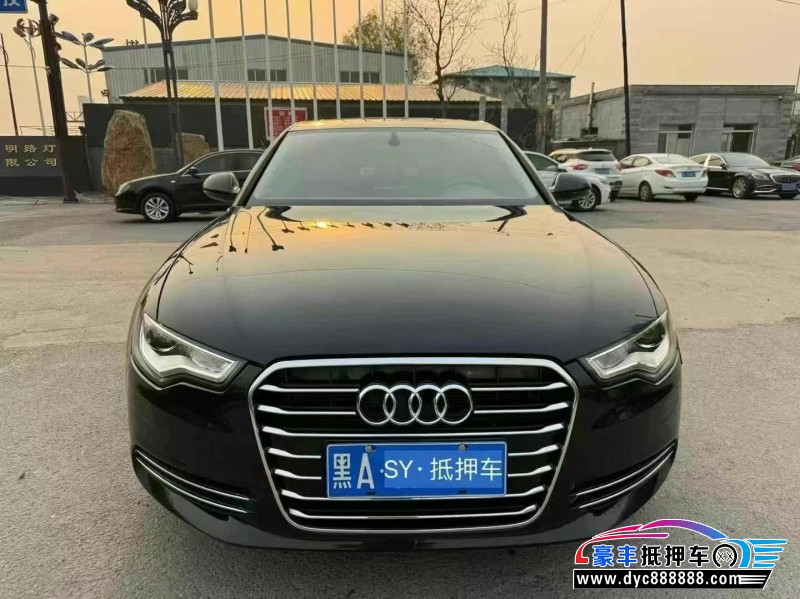 16年奥迪A6L轿车抵押车出售