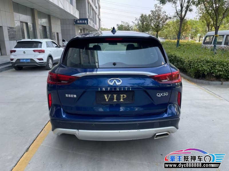 21年英菲尼迪QX50轿车抵押车出售