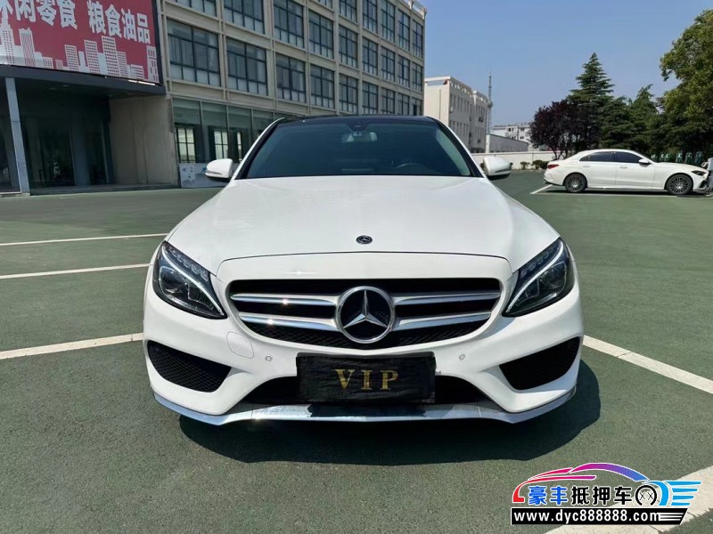 18年奔驰C轿车抵押车出售