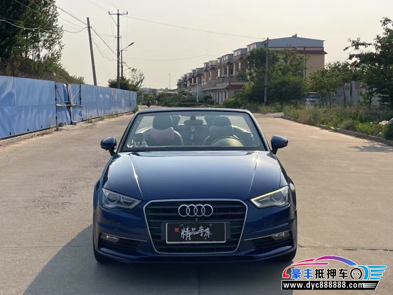15年奥迪A3轿车抵押车出售