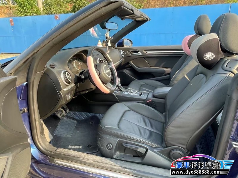 15年奥迪A3轿车抵押车出售