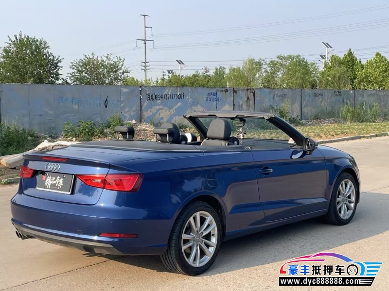 15年奥迪A3轿车抵押车出售