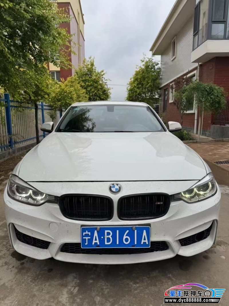 14年宝马3系轿车抵押车出售