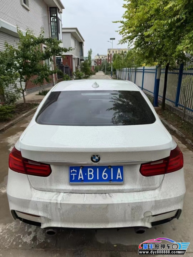 14年宝马3系轿车抵押车出售