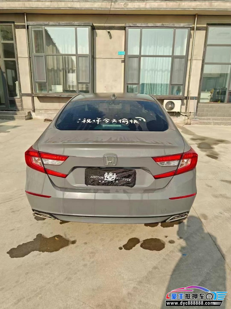 21年本田雅阁轿车抵押车出售