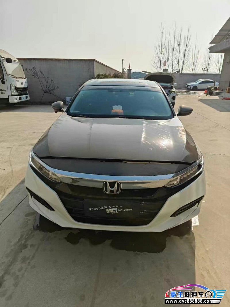 21年本田雅阁轿车抵押车出售