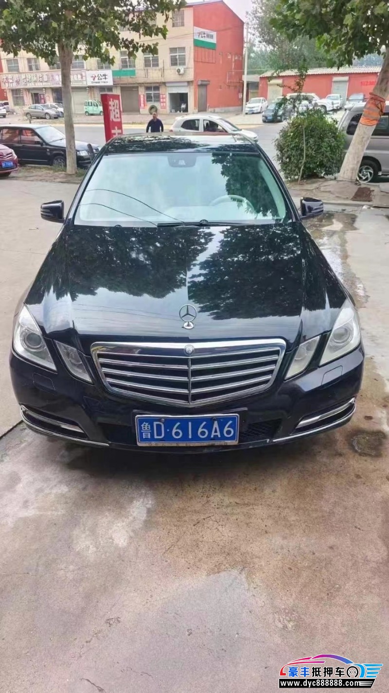 12年奔驰E轿车抵押车出售