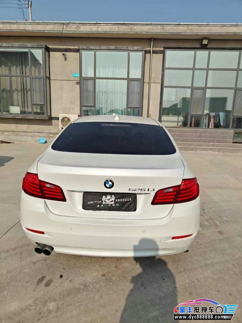 17年宝马5系轿车抵押车出售