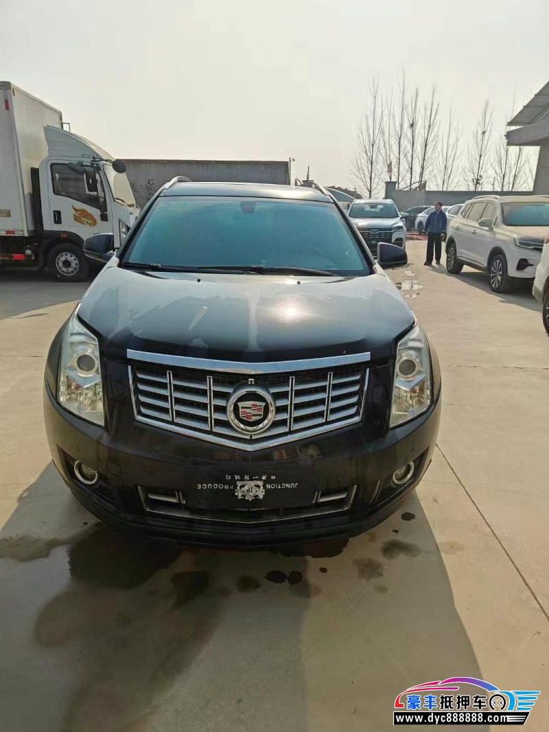 15年凯迪拉克SRX轿车抵押车出售
