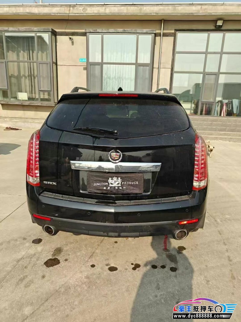 15年凯迪拉克SRX轿车抵押车出售