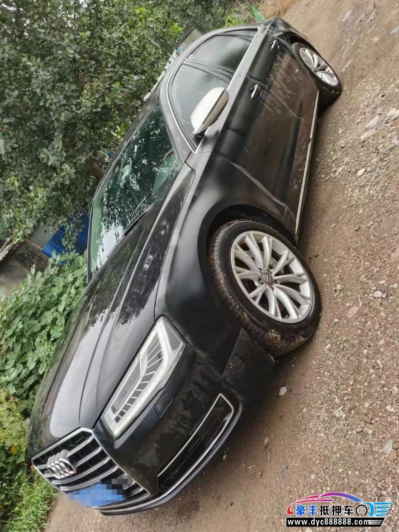 15年奥迪A8L轿车抵押车出售