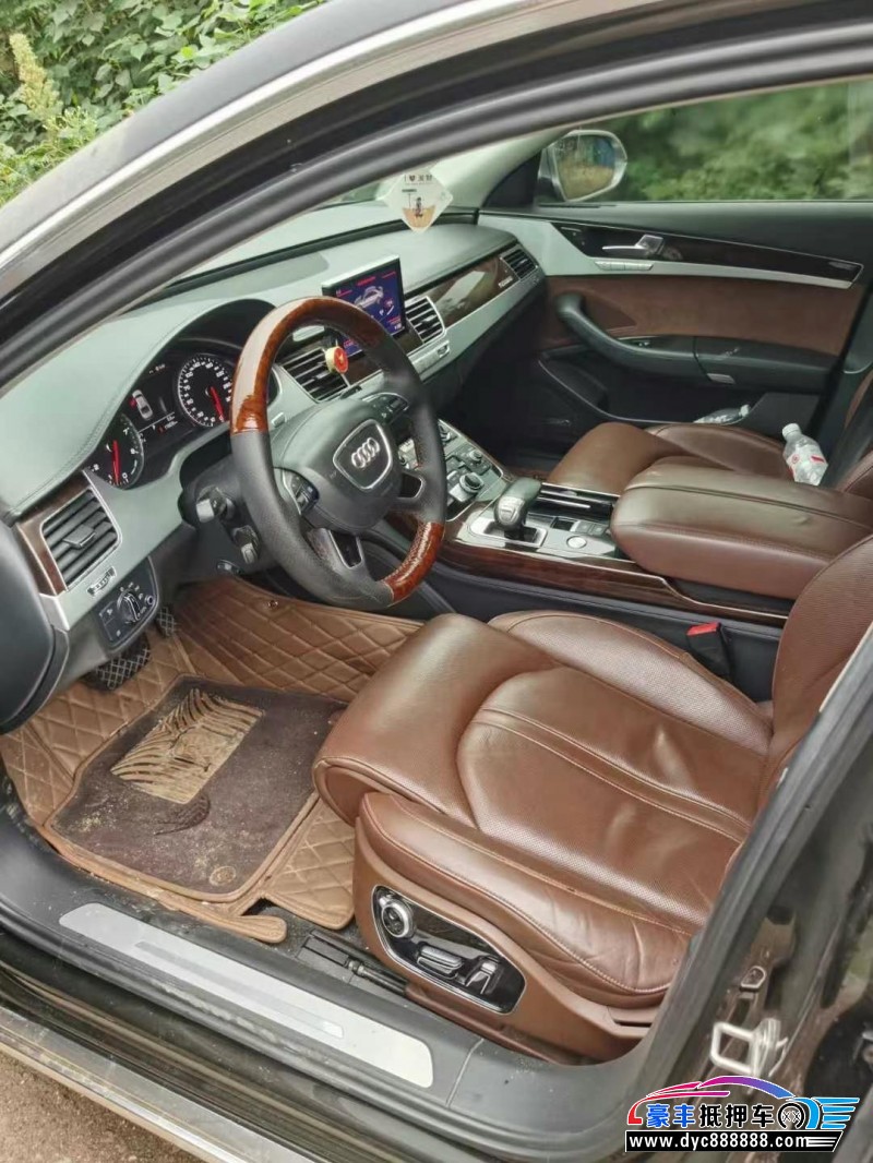 15年奥迪A8L轿车抵押车出售