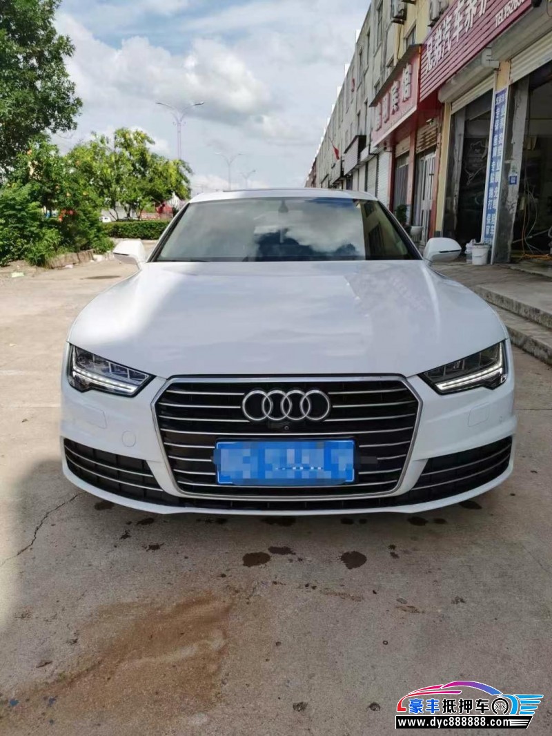 17年奥迪A7轿车抵押车出售