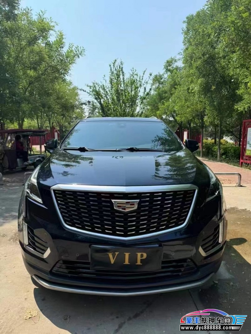 20年凯迪拉克XT5轿车抵押车出售