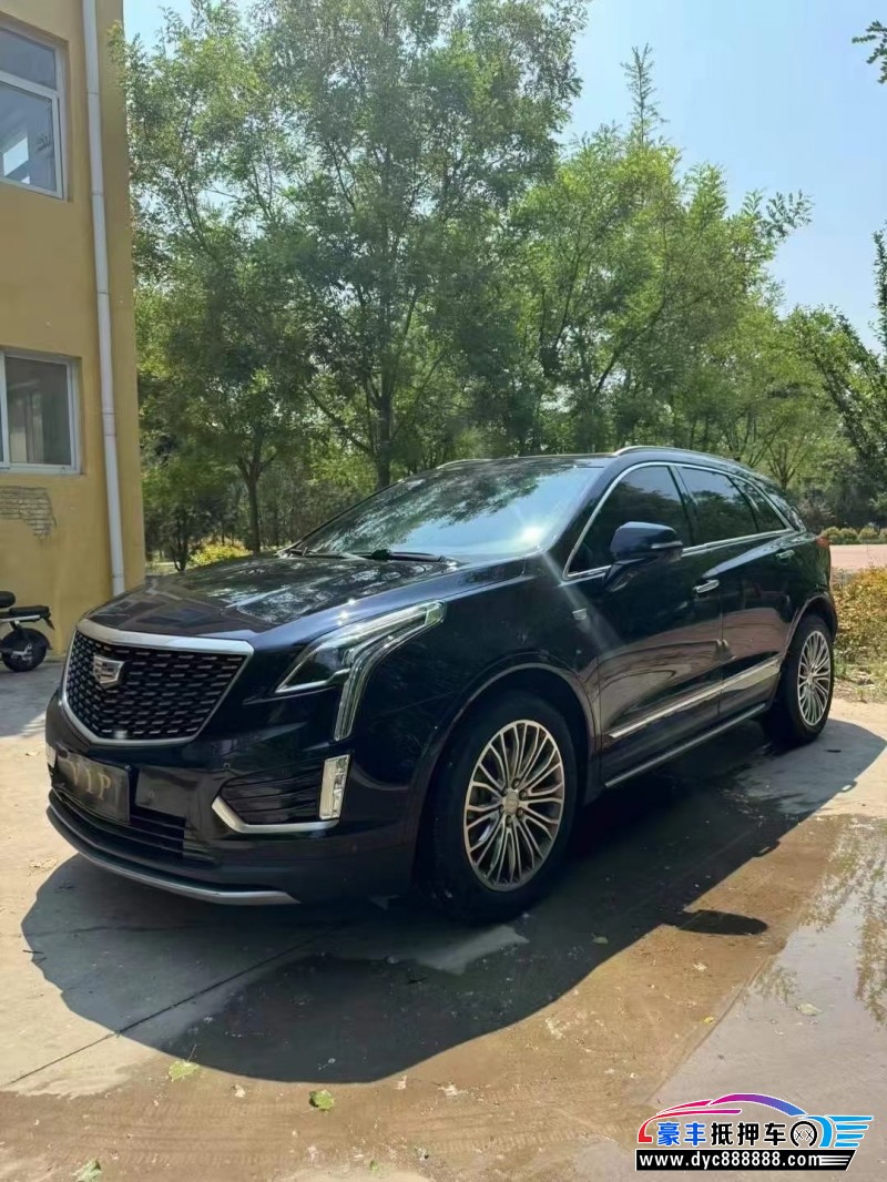 20年凯迪拉克XT5轿车抵押车出售