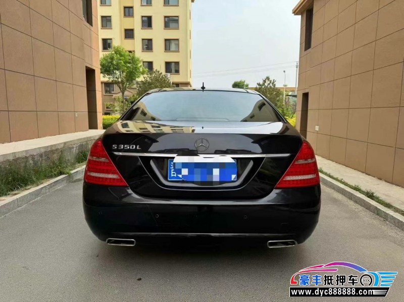 12年奔驰S轿车抵押车出售