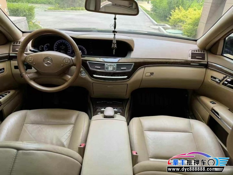 12年奔驰S轿车抵押车出售