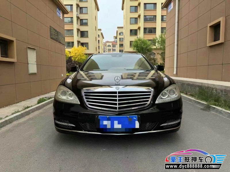 12年奔驰S轿车抵押车出售