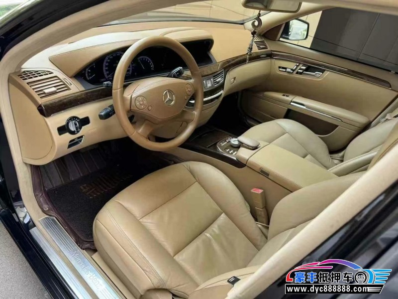 12年奔驰S轿车抵押车出售