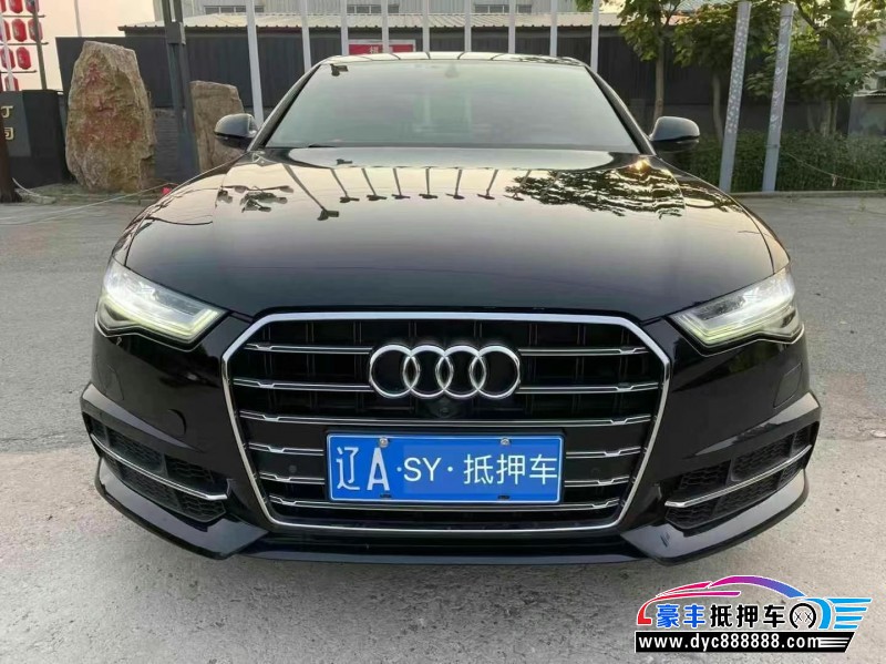 18年奥迪A6轿车抵押车出售