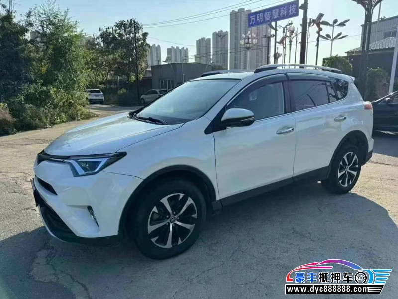 19年丰田RAV4轿车抵押车出售