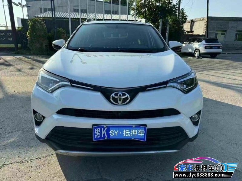 19年丰田RAV4轿车抵押车出售