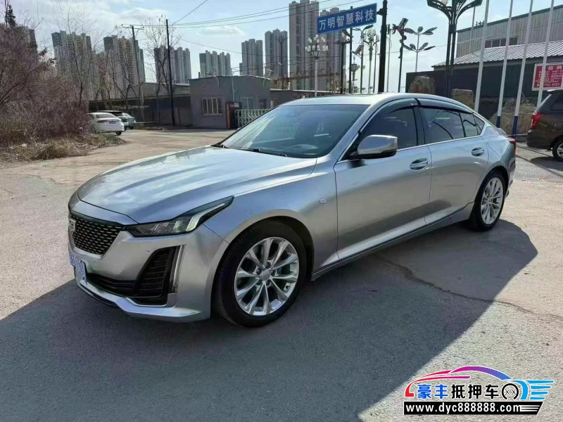 21年凯迪拉克CT5轿车抵押车出售