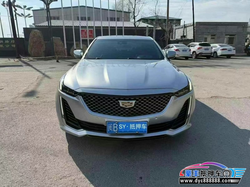 21年凯迪拉克CT5轿车抵押车出售