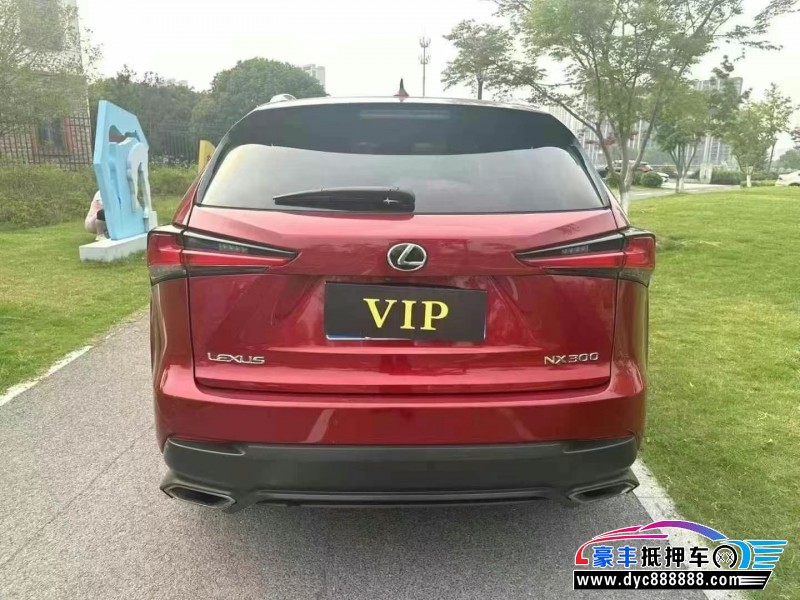 18年雷克萨斯NX轿车抵押车出售