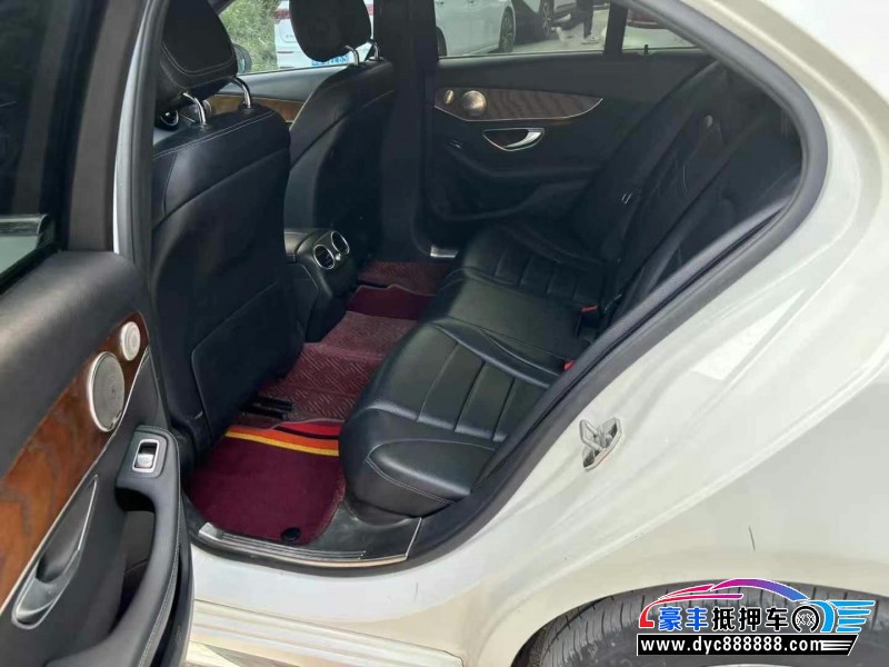 16年奔驰C轿车抵押车出售