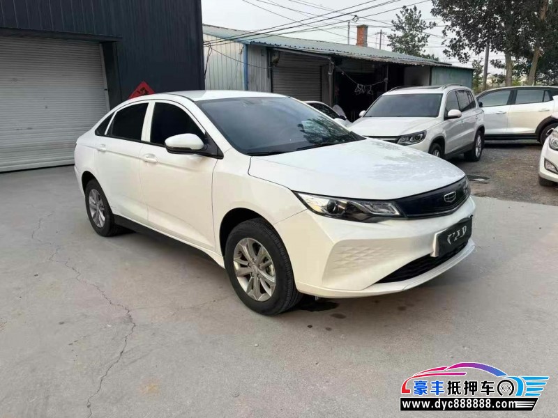 23年吉利帝豪EV轿车抵押车出售