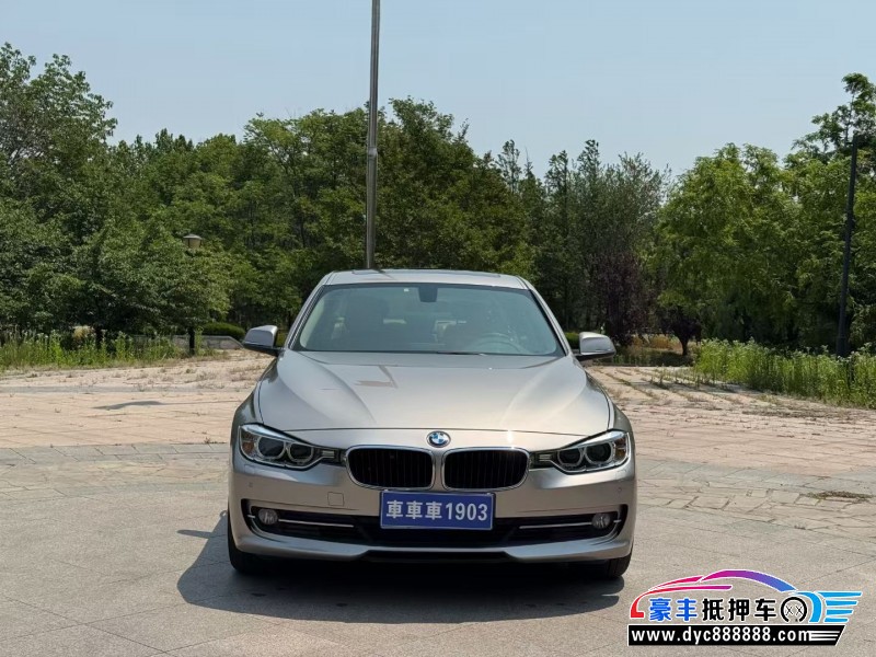 14年宝马3系轿车抵押车出售