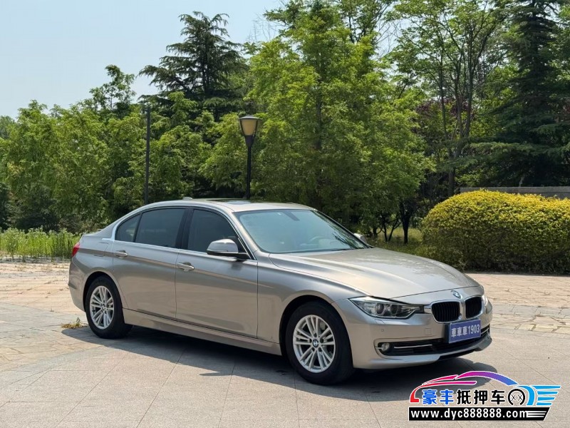 14年宝马3系轿车抵押车出售