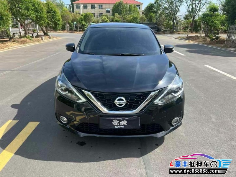 18年日产轩逸轿车抵押车出售