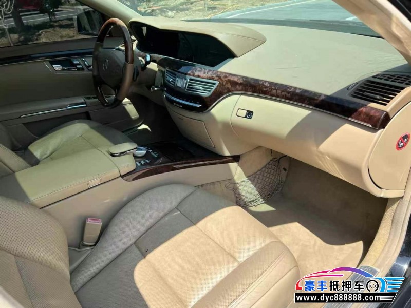 11年奔驰S轿车抵押车出售