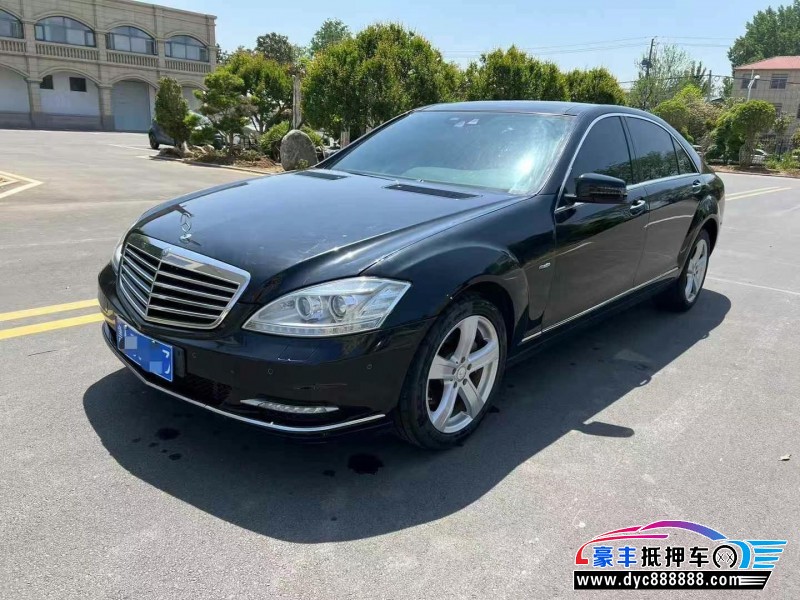 11年奔驰S轿车抵押车出售