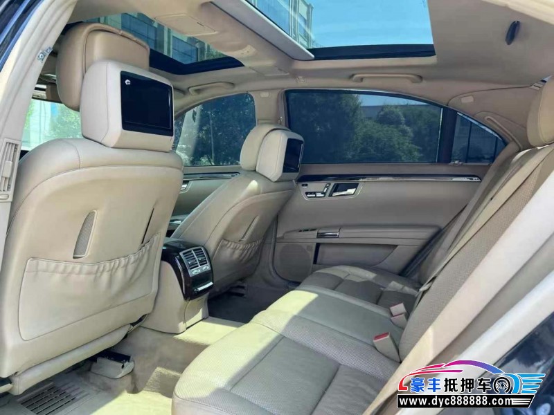 11年奔驰S轿车抵押车出售