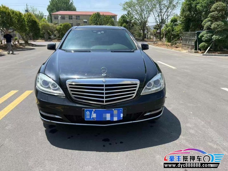 11年奔驰S轿车抵押车出售