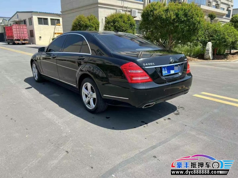 11年奔驰S轿车抵押车出售