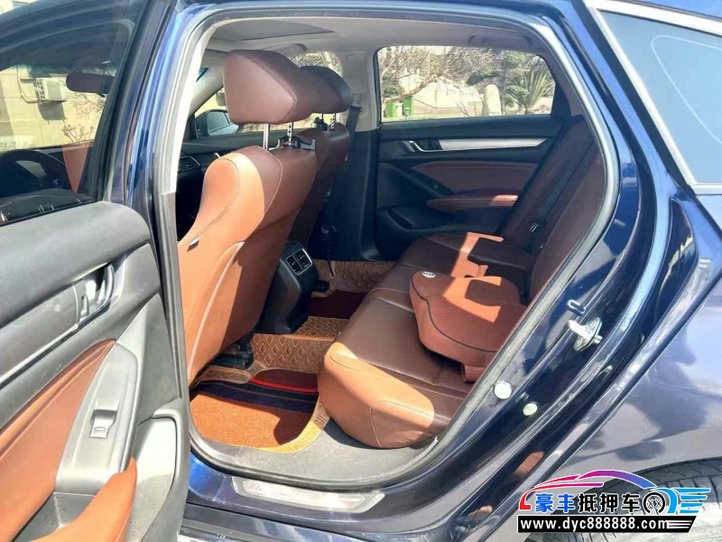 19年本田英诗派轿车抵押车出售