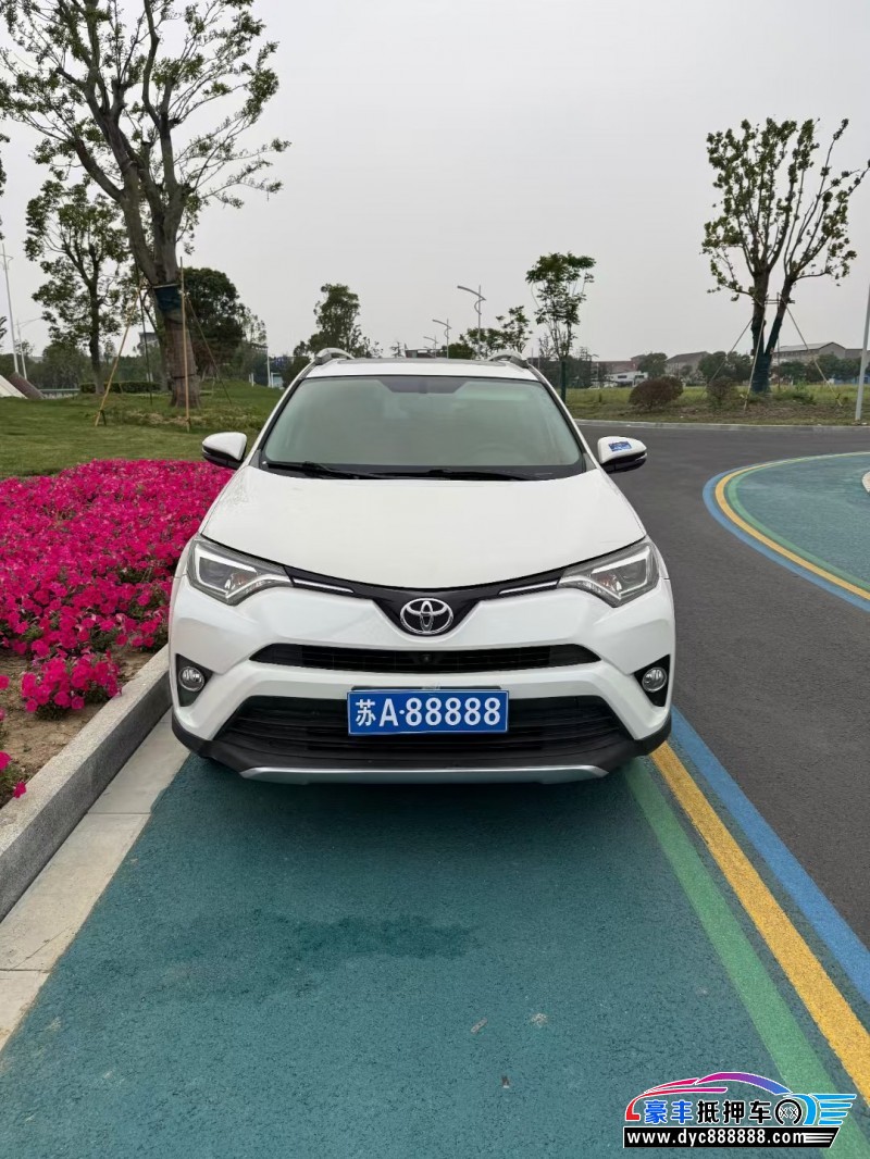 18年丰田RAV4SUV抵押车出售