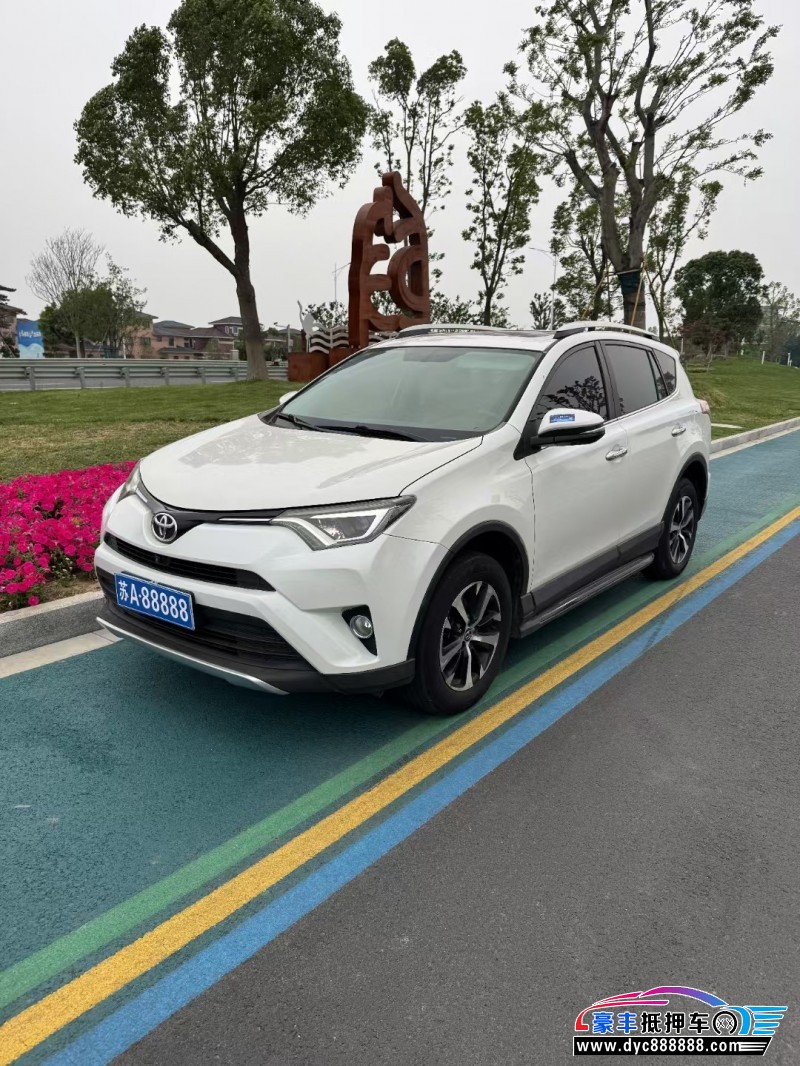 18年丰田RAV4SUV抵押车出售