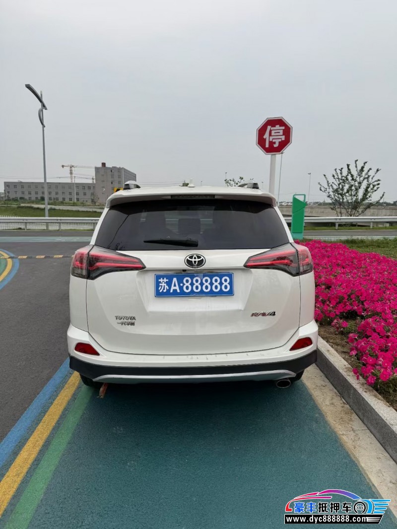 18年丰田RAV4SUV抵押车出售