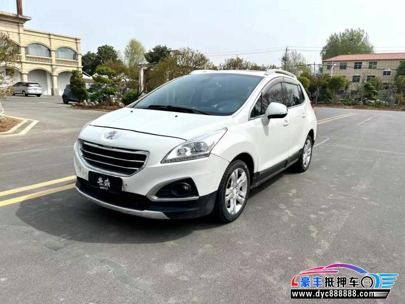 15年标致3008轿车抵押车出售