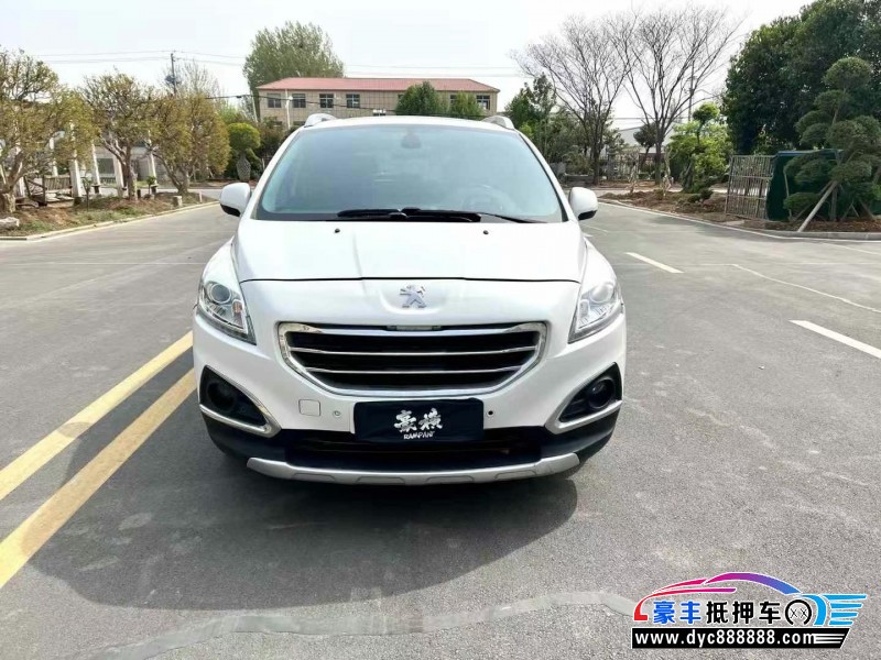 15年标致3008轿车抵押车出售