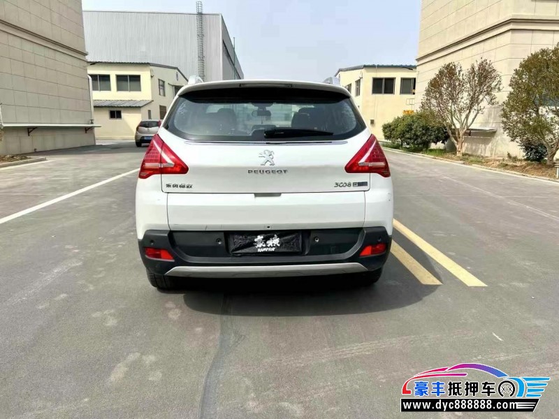 15年标致3008轿车抵押车出售