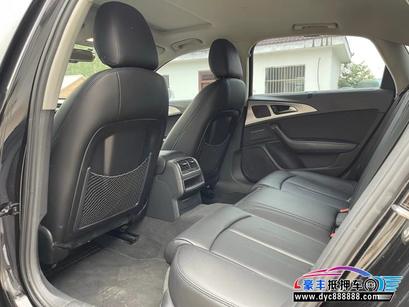 15年奥迪A6L轿车抵押车出售