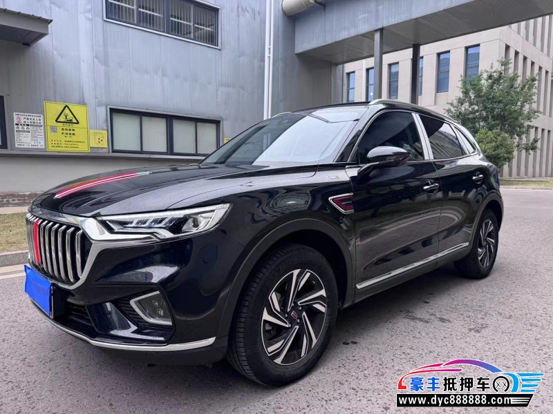 23年红旗HS5轿车抵押车出售