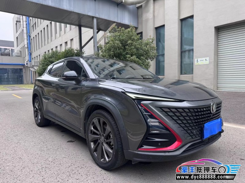 21年长安长安UNI轿车抵押车出售